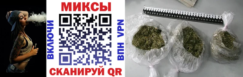 купить наркотик  Слюдянка  БУТИРАТ бутик 
