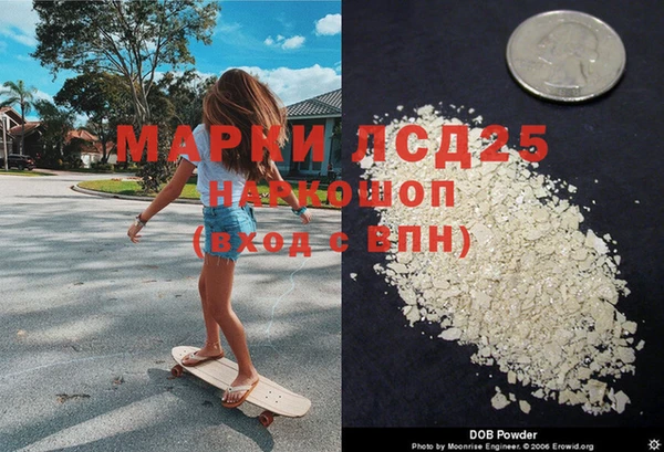 скорость mdpv Абинск