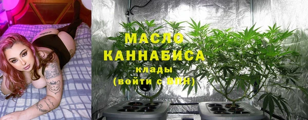таблы Абаза