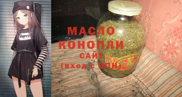 гашик Абдулино