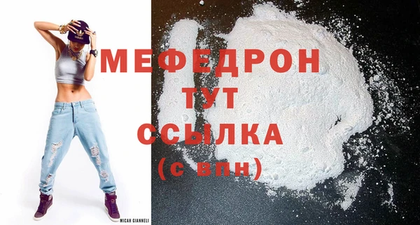 кокаин перу Наволоки