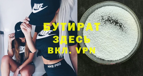 кокаин перу Наволоки