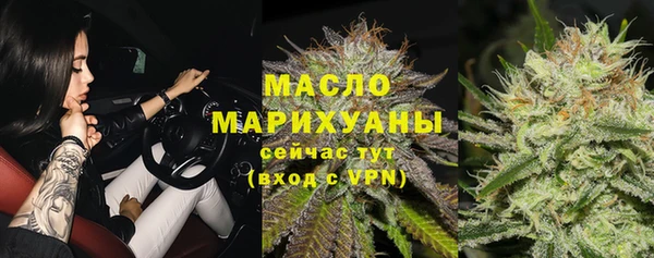 метадон Бабаево
