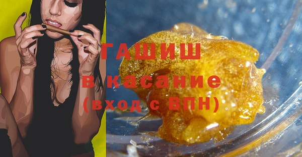 скорость mdpv Абинск