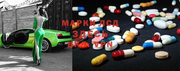 гашик Надым