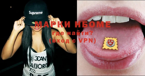 скорость mdpv Абинск