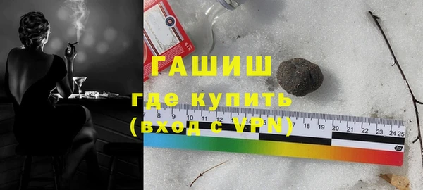 скорость mdpv Абинск